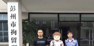民间舆论监督者反成了中共整治对象
