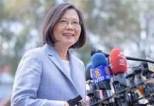 蔡英文哥大演讲扯掉习近平的底裤