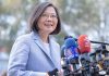 邱家军:蔡英文哥大反共演講辭