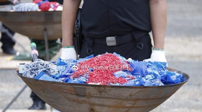 关注缅甸金三角7:2019年是缅甸政府承诺禁绝毒品的最后期限