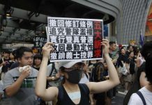 港人7.7反送中升级,五大訴求其中之一:以行政命令解散立法會!立即實行雙普選!