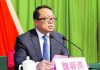 市长书记落马系列32:原沁阳市委书记魏新洪受贿被判13年罚300万