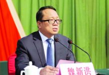 市长书记落马系列32:原沁阳市委书记魏新洪受贿被判13年罚300万
