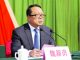 市长书记落马系列32:原沁阳市委书记魏新洪受贿被判13年罚300万