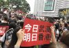 天上人间:自由正义的力量永远是专制暴政的克星