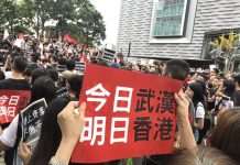 天上人间:自由正义的力量永远是专制暴政的克星