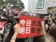 天上人间:自由正义的力量永远是专制暴政的克星
