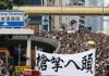 香港“反送中“新计划:全民到中国银行取钱测试其压力!