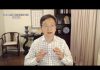 文昭:中共释“军管”香港信号,高层分裂?这名常委的作用很关键!