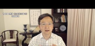 文昭:中共释“军管”香港信号,高层分裂?这名常委的作用很关键!