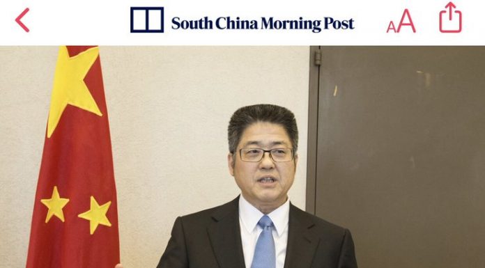 中共副外长说:如果美国把我们当作敌人,灾难性的后果将会降临!