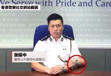 纸是包不住火的,港警今天挖的坑明天埋自己!