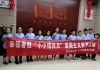 天上人间:向孩子输送仇恨的教育模式本身就在犯罪