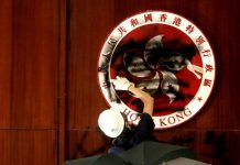 自由亚洲电台:面对不讲理的政权,人民用暴力表达愤怒“合法”吗?