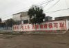 中国特色14:农村养老,一道中共无法破解的难题,农村老人自杀悲剧愈演愈烈