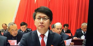 中共大五毛王郁松在浙江衢州市落马