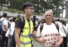 香港几千名老人举行银发族白衣静默游行:支持青年,守护香港