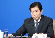 中美谈判出现狠角色?中国商务部长钟山称:中美谈判要发扬斗争精神!