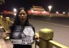 【请关注李小玲】广东异议人士李小玲在医院治疗期间受警员威胁