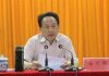 市长书记落马系列11:湖南汨罗原书记白维国因贪污境外赌博被判11年罚款200万