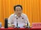 市长书记落马系列11:湖南汨罗原书记白维国因贪污境外赌博被判11年罚款200万