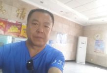 民運人士张宝成被以涉嫌寻衅滋事等四项罪名于7月4日遭逮捕