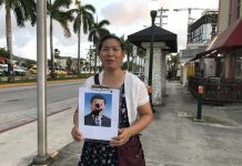 声援董瑶琼,第二届国际泼墨节在纽约法拉盛图书馆前举行!