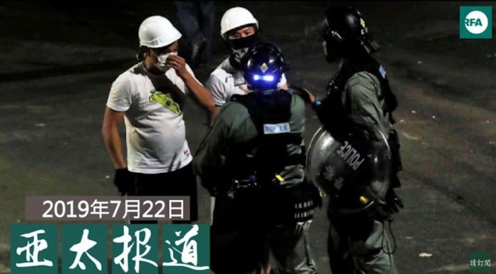 元朗中華基督教青年會小學校長孫群英曝光警匪勾結證據