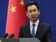 中共称美国大学解聘一华裔教授也是制造冤假错案