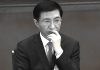 海风:王沪宁必将成为葬送中共政权的“功臣”