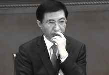 海风:王沪宁必将成为葬送中共政权的“功臣”