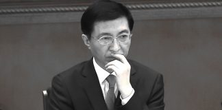 海风:王沪宁必将成为葬送中共政权的“功臣”