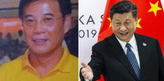 各国媒体热议习近平表弟齐明在澳大利亚皇冠酒店豪赌洗钱案