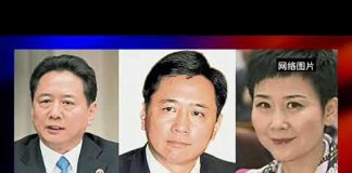 焦点对话:李鹏家族巨额财富,纽约时报记者再揭秘