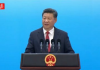 回顾:习近平在G20杭州峰会开幕式有关“通商宽衣”的讲话