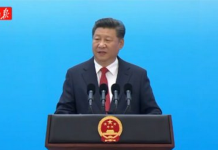 回顾:习近平在G20杭州峰会开幕式有关“通商宽衣”的讲话