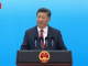 回顾:习近平在G20杭州峰会开幕式有关“通商宽衣”的讲话