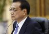 李克强关于开放金融业的言论又被中共官媒删除,真窝囊!