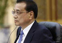 李克强关于开放金融业的言论又被中共官媒删除,真窝囊!