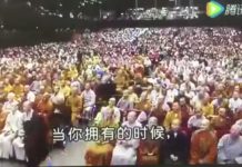 不可小视台湾和尚的“卖台”行为