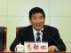 市长书记落马系列18:昆明市委原书记高劲松受贿1191万被判10年 罚款130万