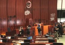 美国之音:秋后算账搜捕“暴徒”,香港当局激化民意?