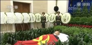 朱镕基、李瑞环、李岚清、胡锦涛、温家宝、吴邦国、曾庆红、贾庆林都没有出席李鹏的告别仪式