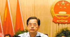 市长书记落马系列31:湖南郴州原市委书记李大伦因受贿被判死缓没收个人财产