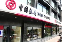 从7月13号早上开始,香港将发起全民取钱运动!