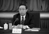 傅政华担任司法部部长后,维权律师的日子也越来越难过
