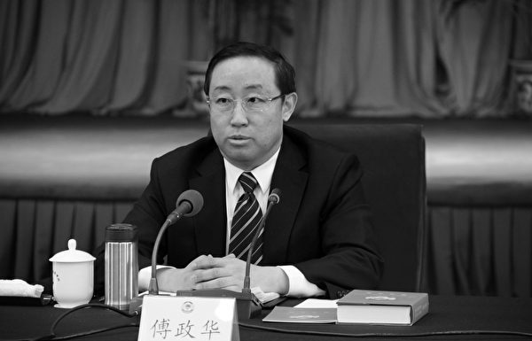 傅政华担任司法部部长后,维权律师的日子也越来越难过