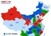 中国特色7:中共犯罪集团骨干个个都被重罪,而主犯江泽民、胡锦涛、习近平等人却安然无恙!