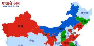 中国特色7:中共犯罪集团骨干个个都被重罪,而主犯江泽民、胡锦涛、习近平等人却安然无恙!