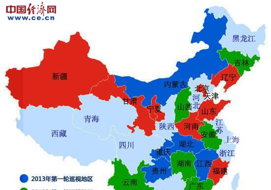 中国特色7:中共犯罪集团骨干个个都被重罪,而主犯江泽民、胡锦涛、习近平等人却安然无恙!
